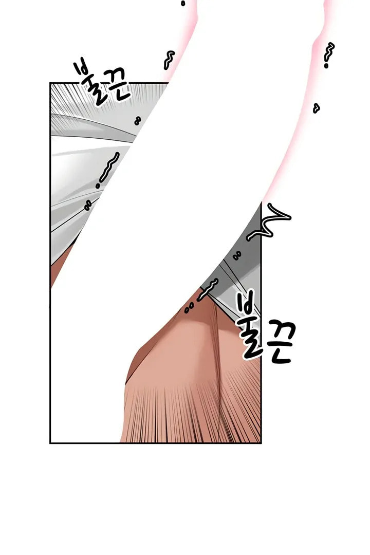 The Village