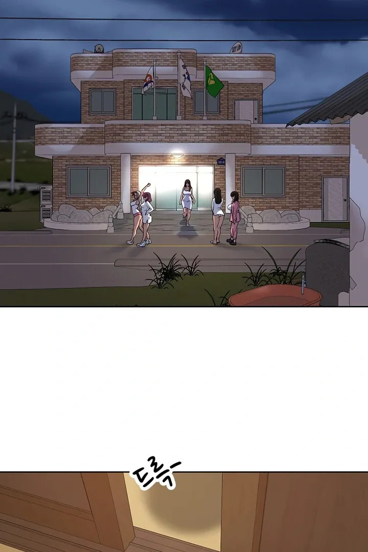 The Village