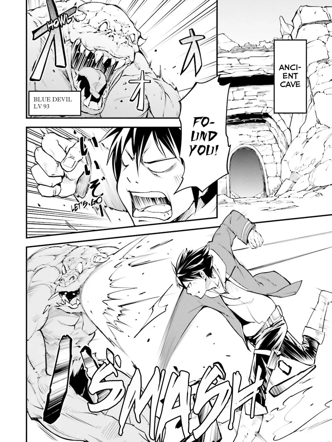 The Villager of Level 999 Chapter 1 page 25 - 