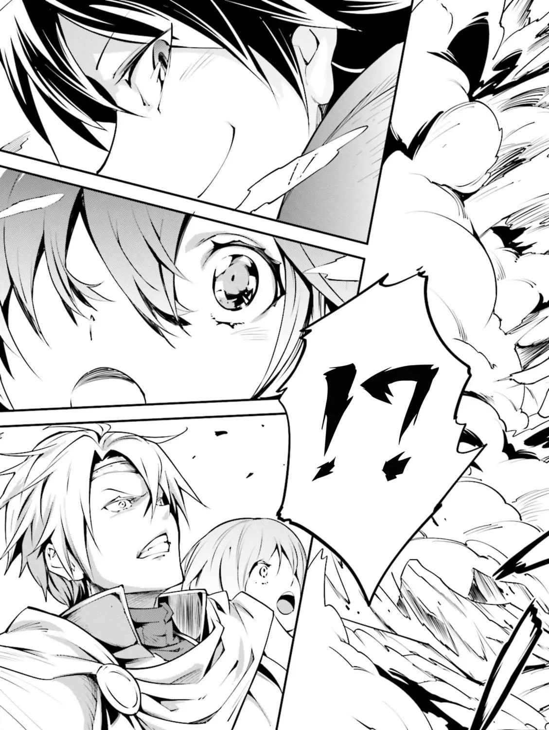 The Villager of Level 999 Chapter 1 page 47 - 