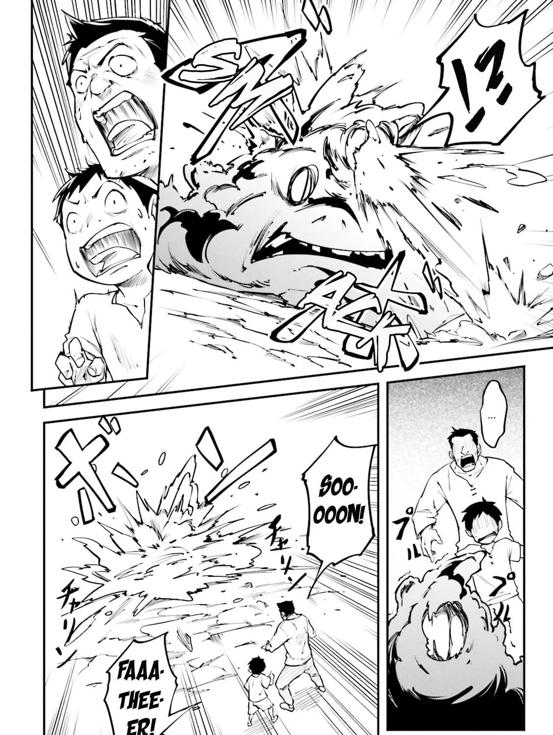 The Villager of Level 999 Chapter 1 page 9 - 