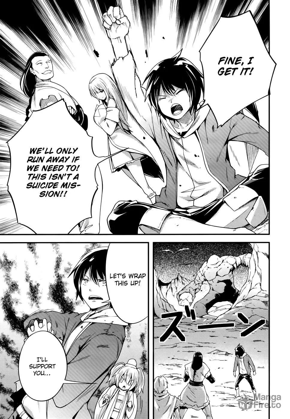 The Villager of Level 999 Chapter 11 page 15 - 
