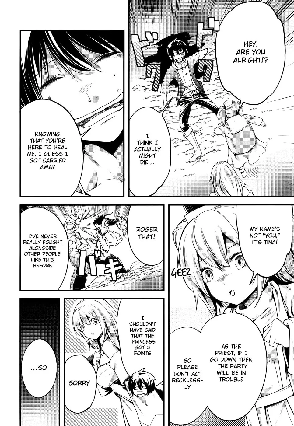The Villager of Level 999 Chapter 11 page 17 - 