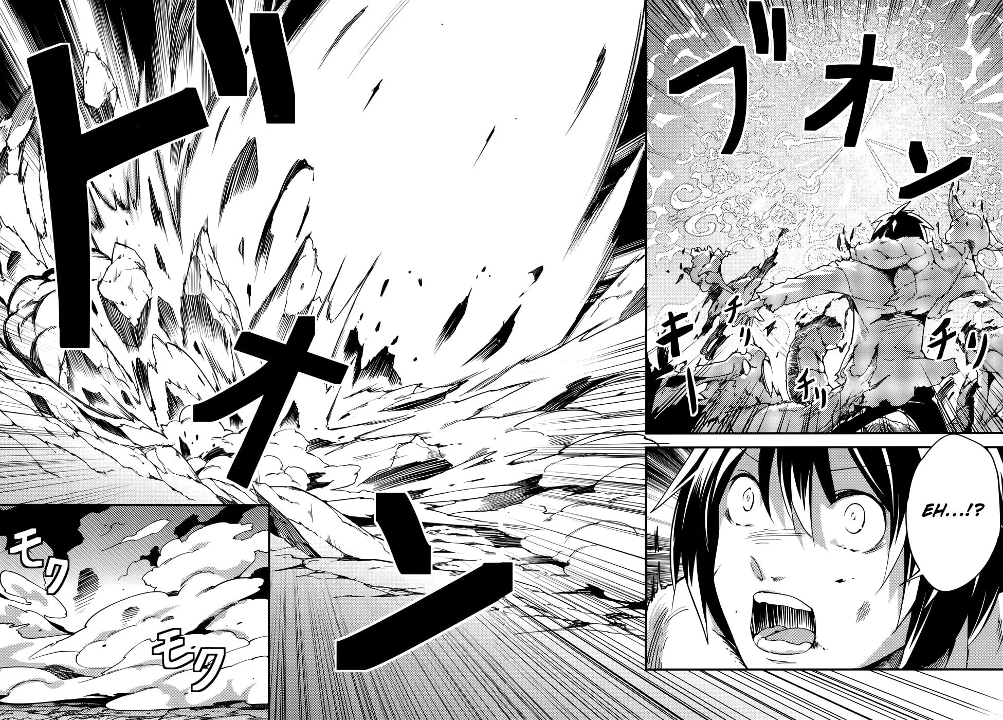 The Villager of Level 999 Chapter 11 page 6 - 