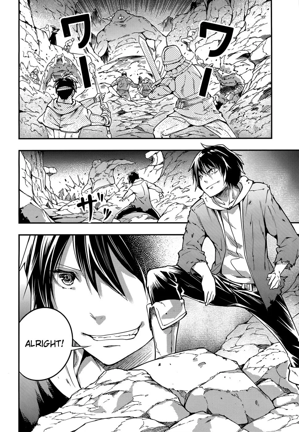 The Villager of Level 999 Chapter 12 page 13 - 