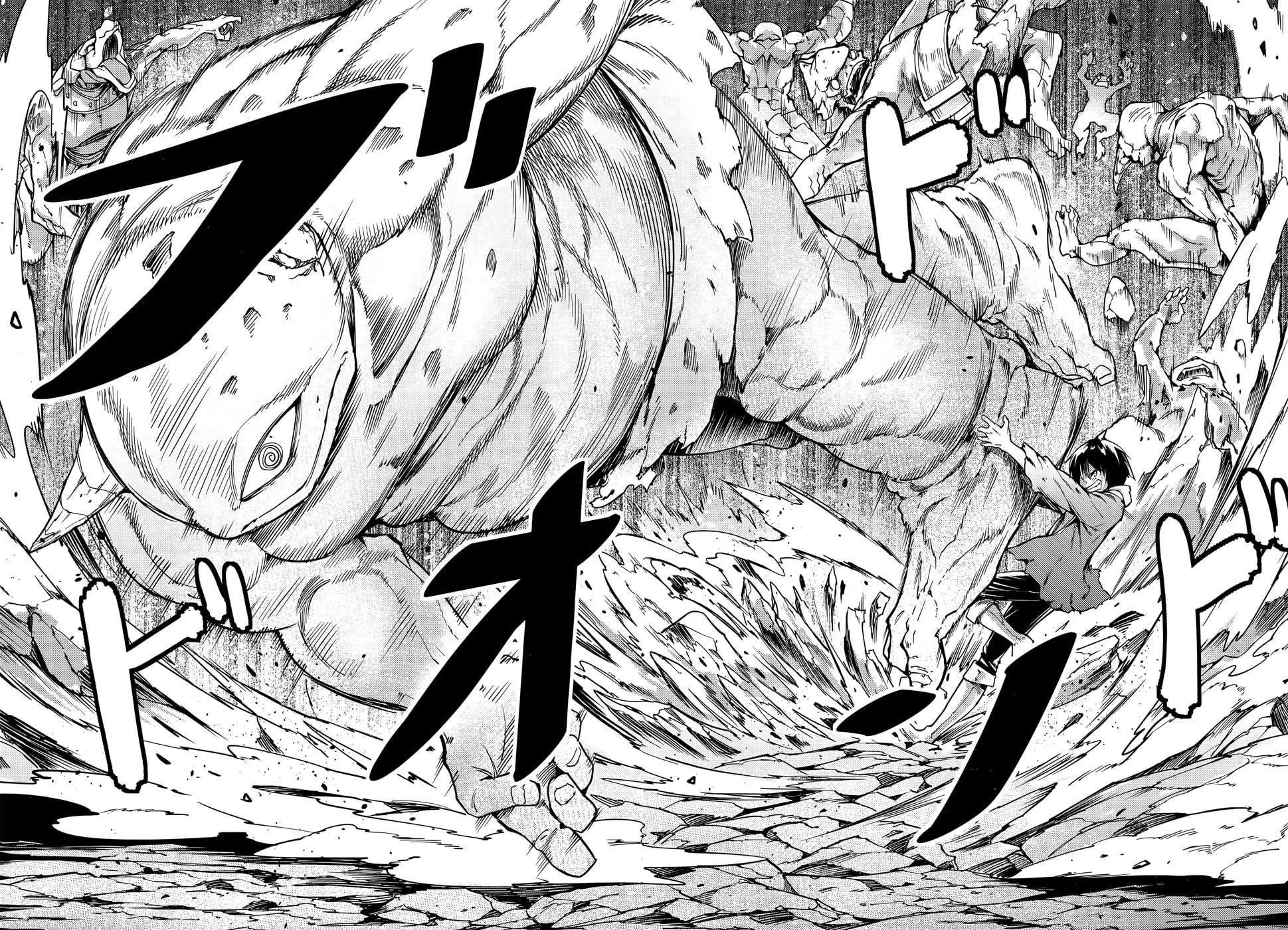 The Villager of Level 999 Chapter 12 page 17 - 