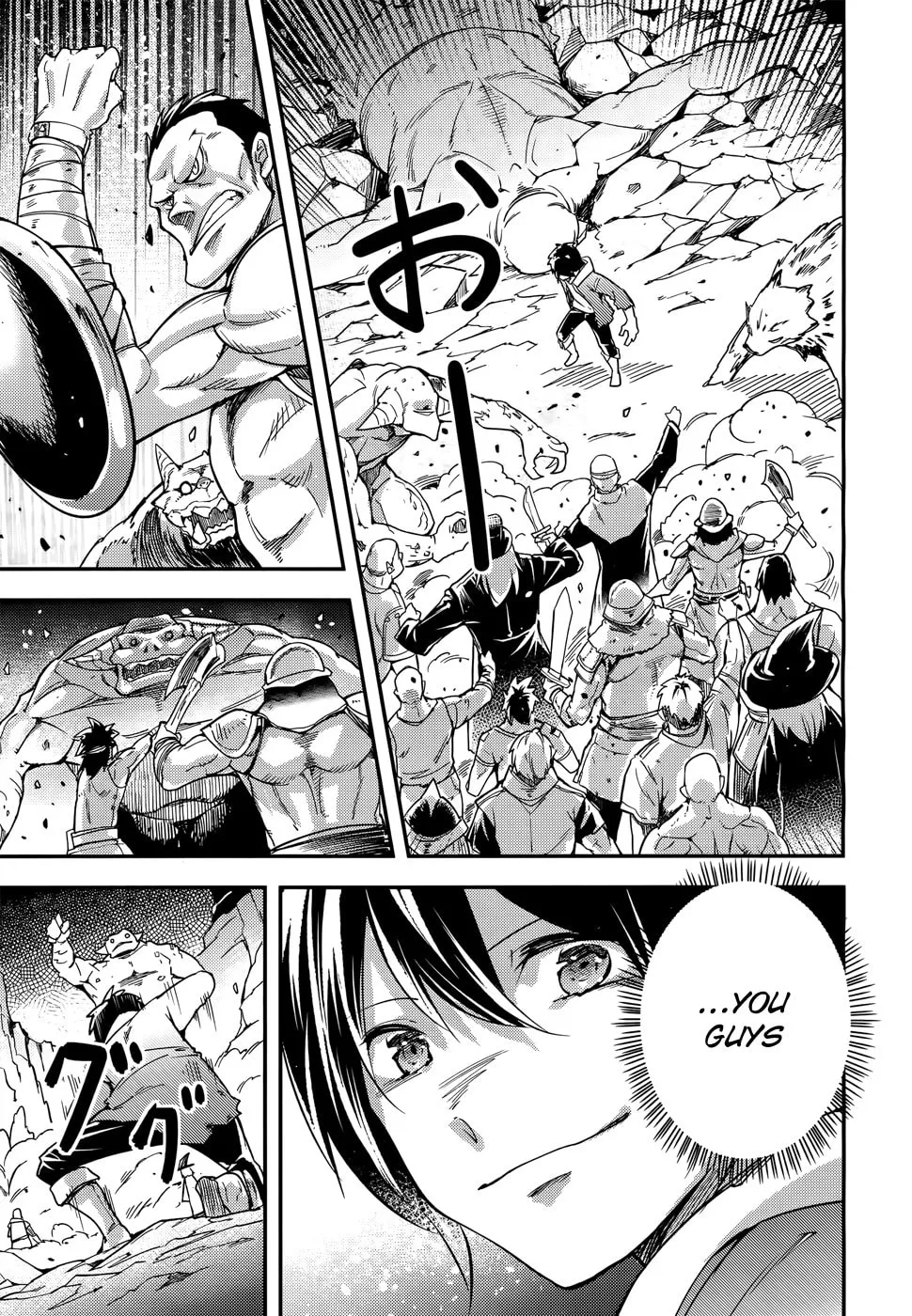 The Villager of Level 999 Chapter 12 page 19 - 