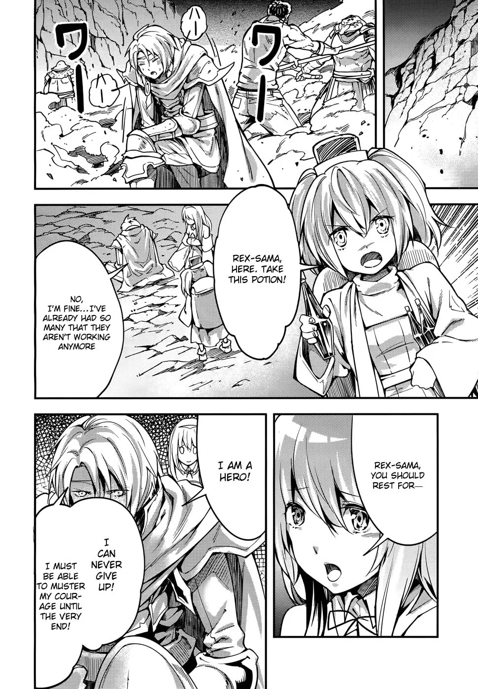 The Villager of Level 999 Chapter 12 page 22 - 