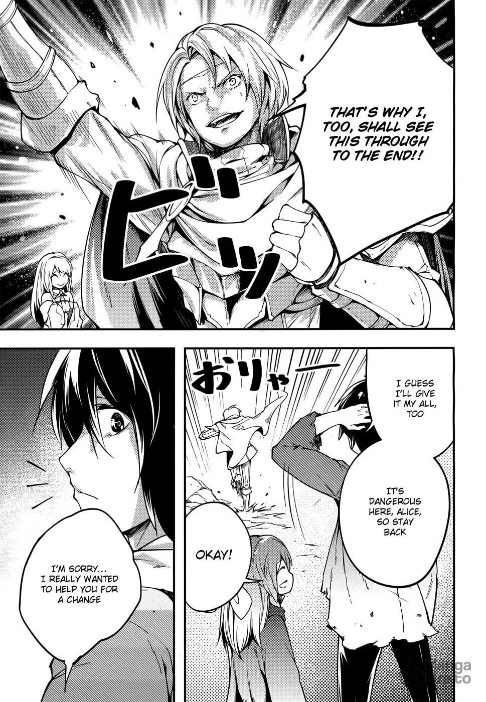The Villager of Level 999 Chapter 12 page 10 - 