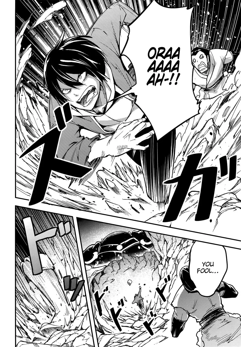 The Villager of Level 999 Chapter 13 page 7 - 