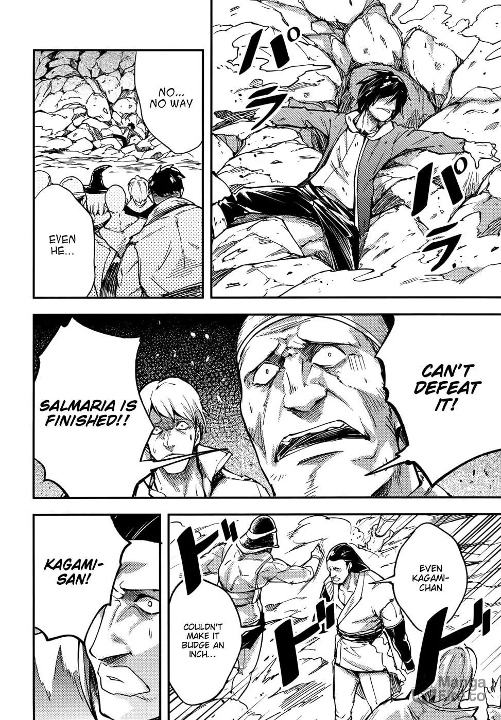 The Villager of Level 999 Chapter 13 page 10 - 