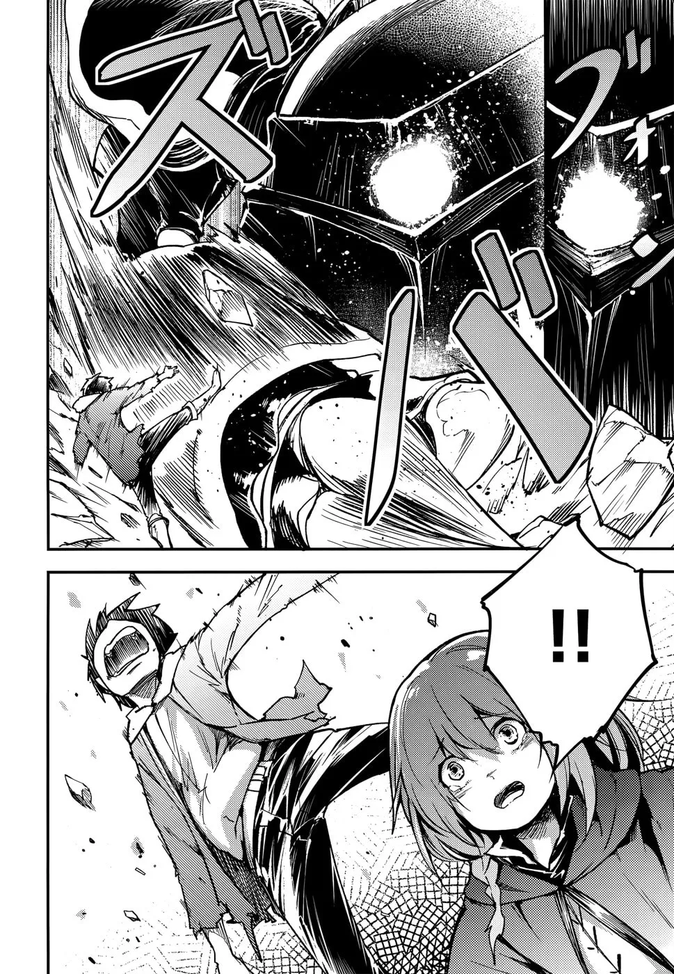 The Villager of Level 999 Chapter 14 page 13 - 