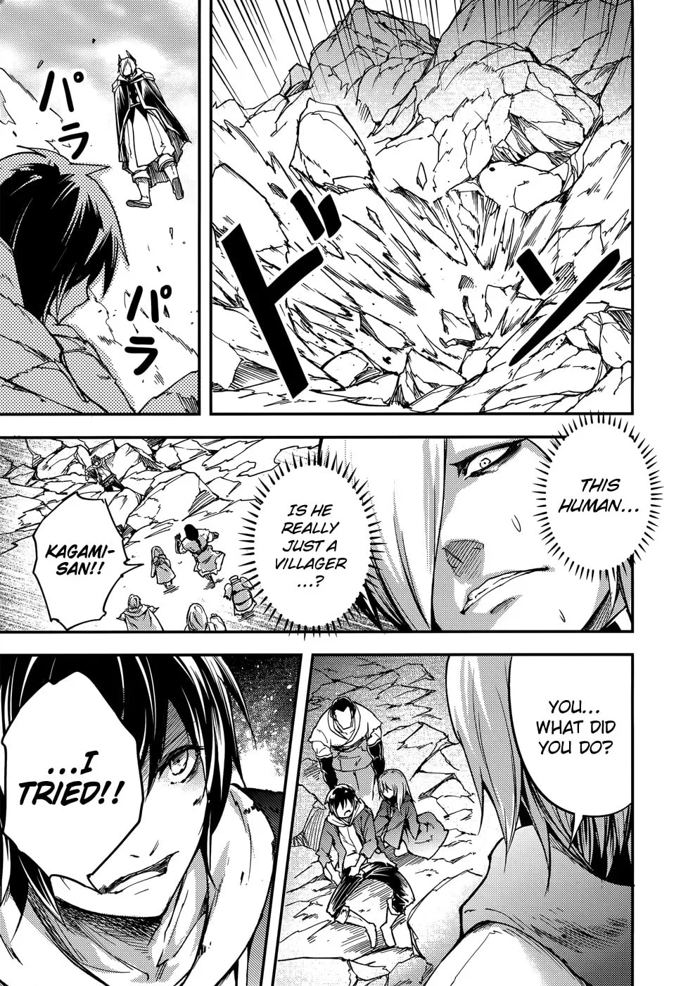 The Villager of Level 999 Chapter 14 page 14 - 