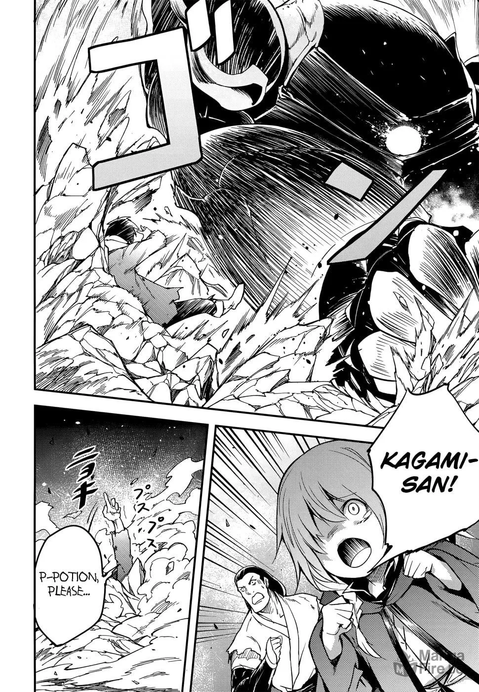 The Villager of Level 999 Chapter 14 page 9 - 