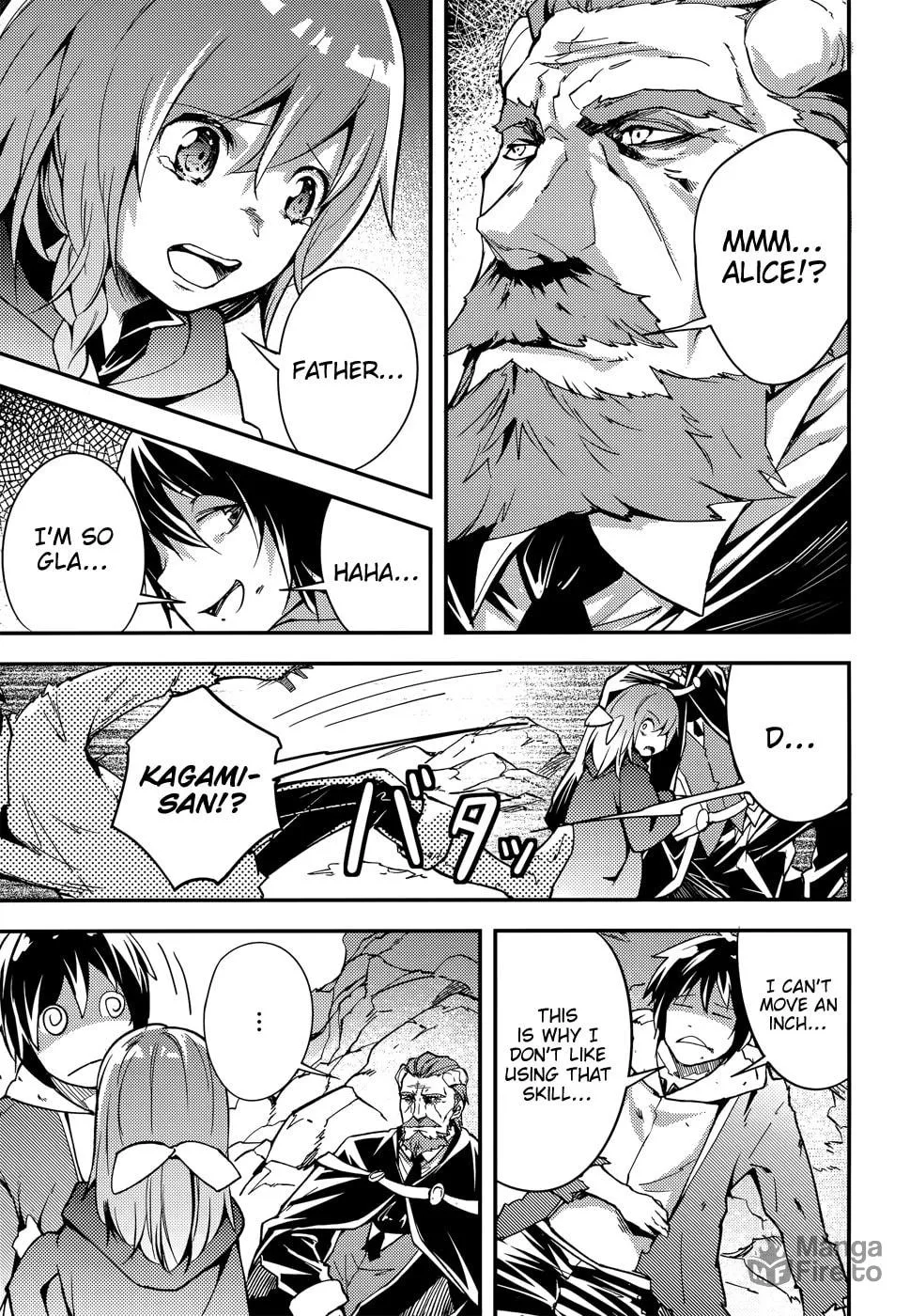 The Villager of Level 999 Chapter 15 page 5 - 
