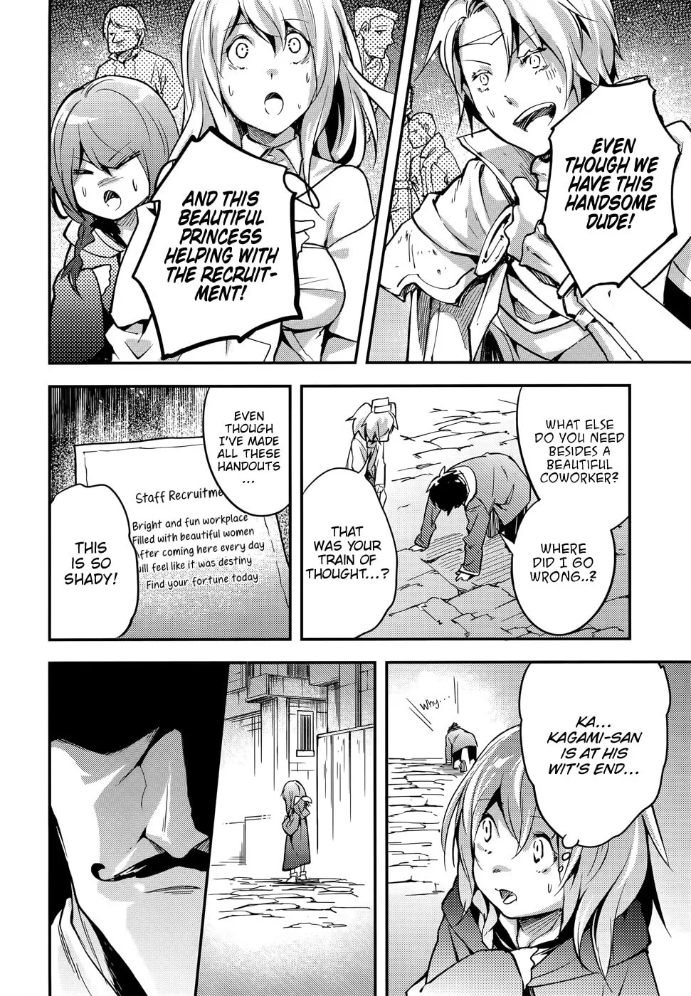 The Villager of Level 999 Chapter 16 page 23 - 
