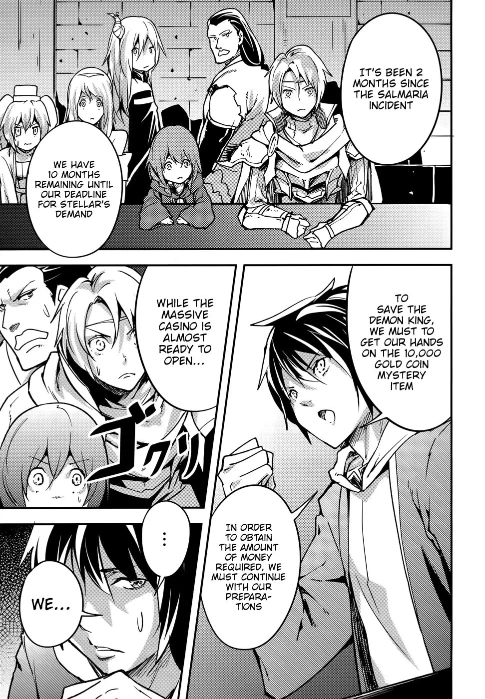 The Villager of Level 999 Chapter 16 page 4 - 