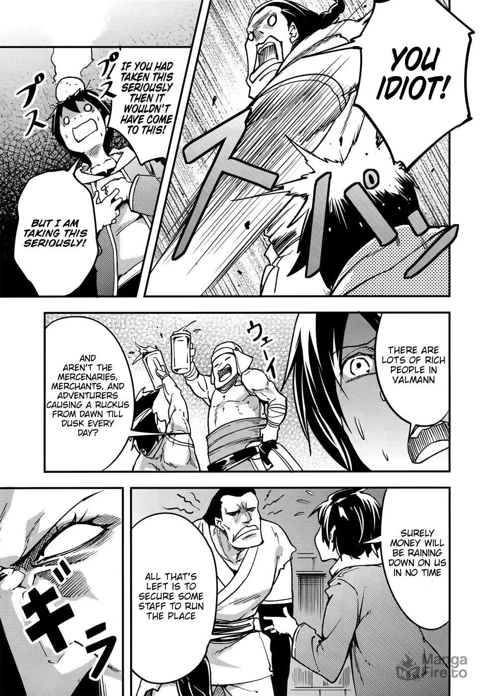 The Villager of Level 999 Chapter 16 page 6 - 