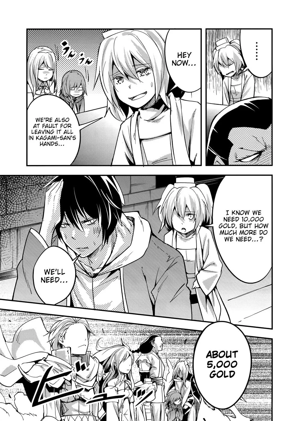 The Villager of Level 999 Chapter 16 page 8 - 