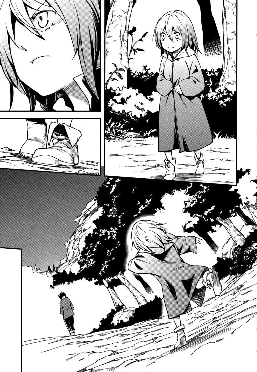 The Villager of Level 999 Chapter 17.5 page 16 - 