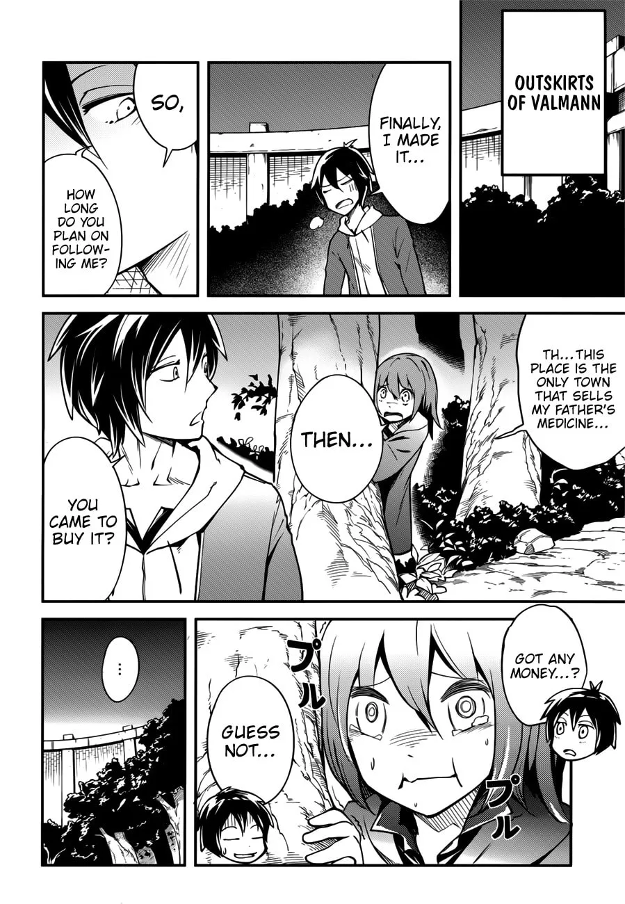 The Villager of Level 999 Chapter 17.5 page 17 - 