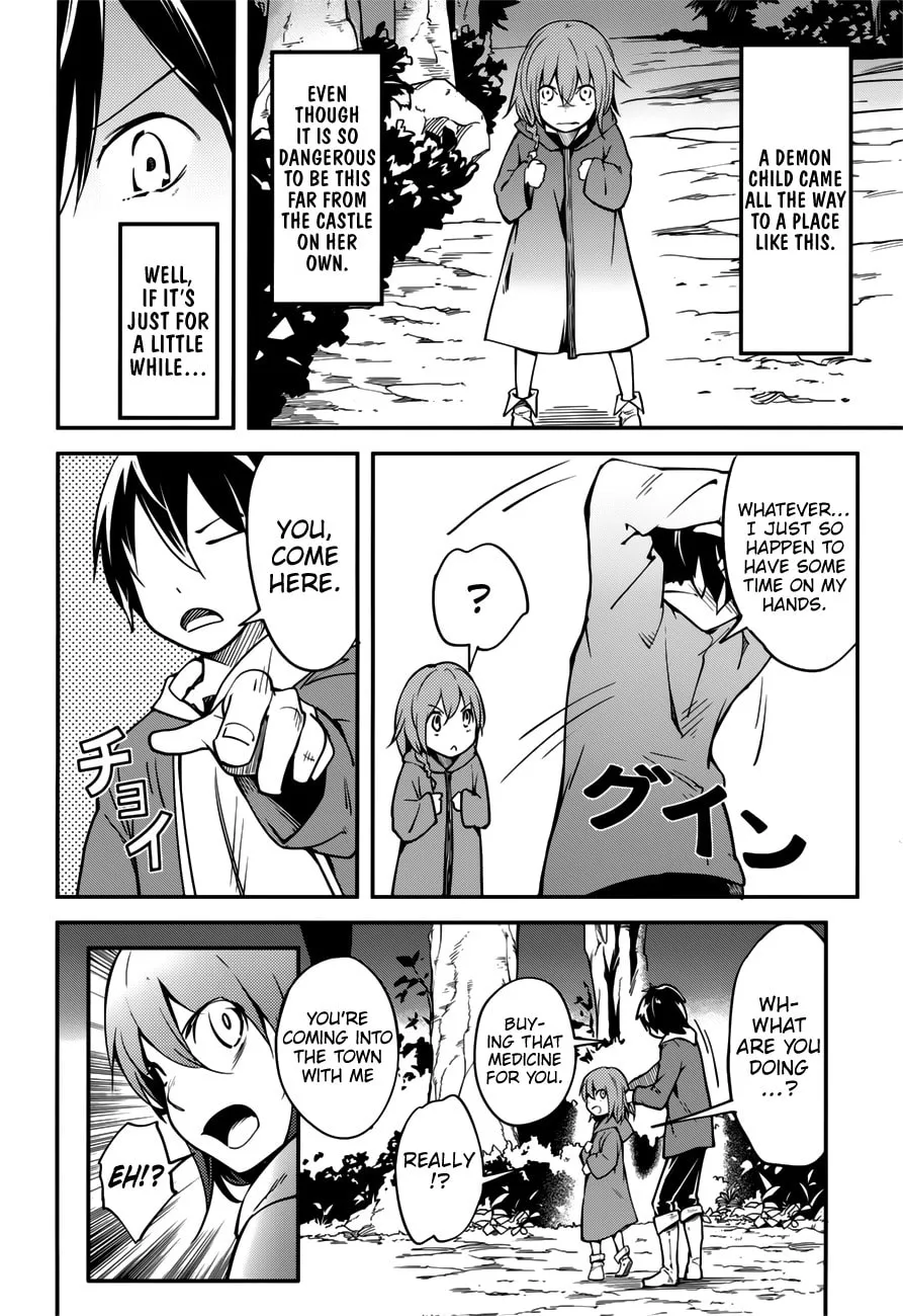 The Villager of Level 999 Chapter 17.5 page 22 - 