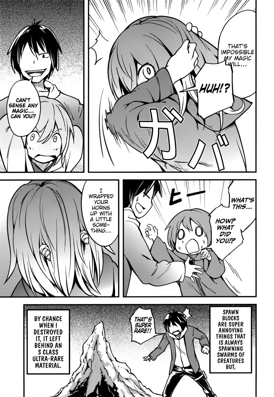 The Villager of Level 999 Chapter 17.5 page 23 - 