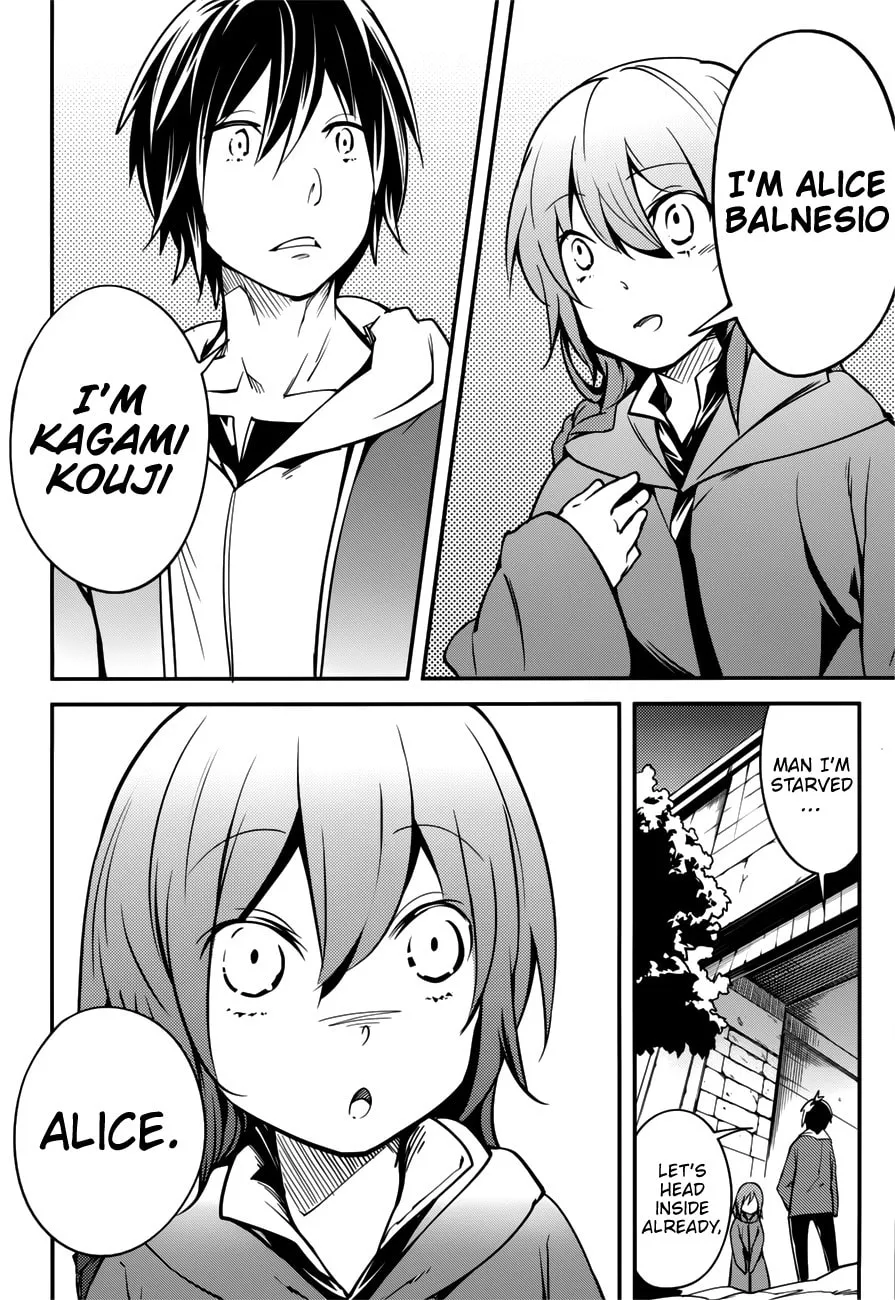 The Villager of Level 999 Chapter 17.5 page 26 - 