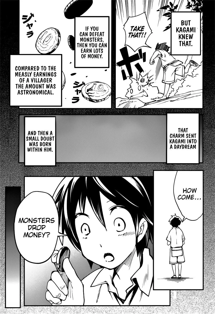 The Villager of Level 999 Chapter 17.5 page 4 - 