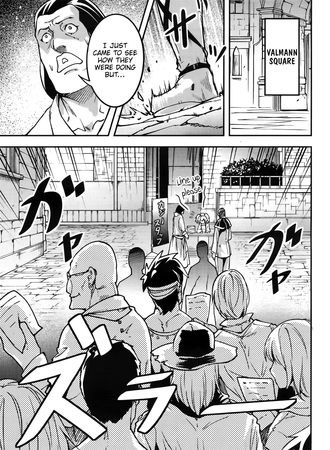 The Villager of Level 999 Chapter 17 page 42 - 