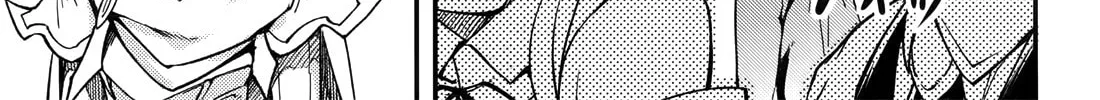 The Villager of Level 999 Chapter 17 page 51 - 