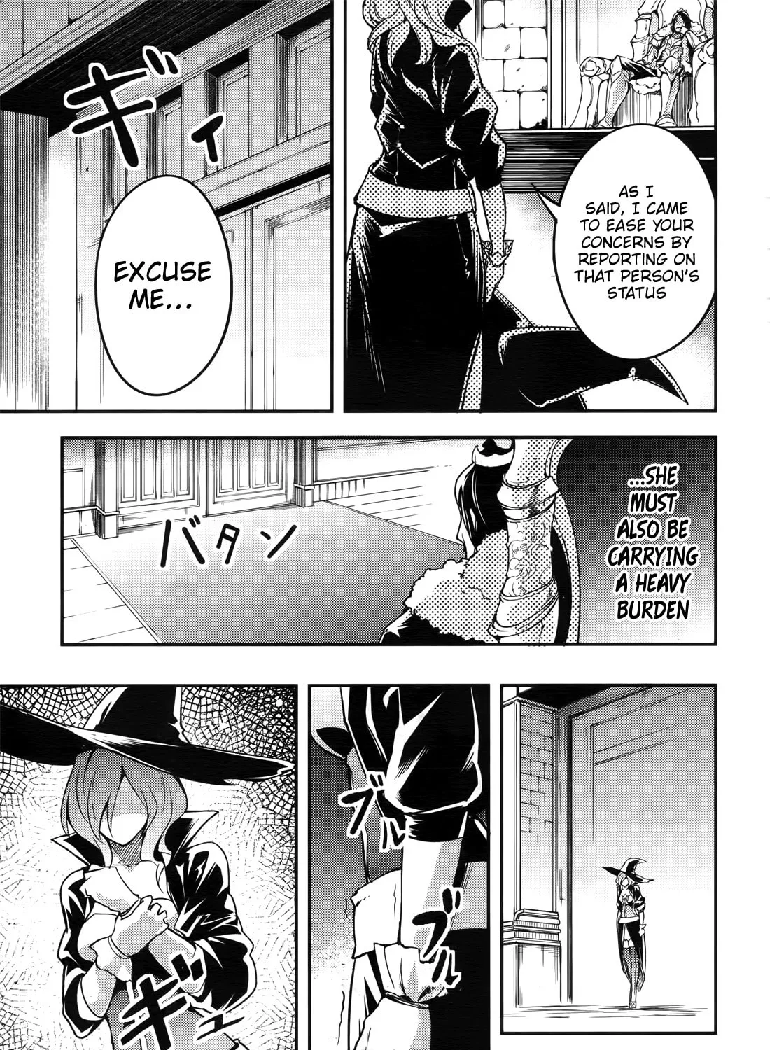 The Villager of Level 999 Chapter 17 page 66 - 