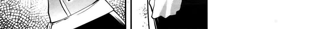 The Villager of Level 999 Chapter 17 page 67 - 