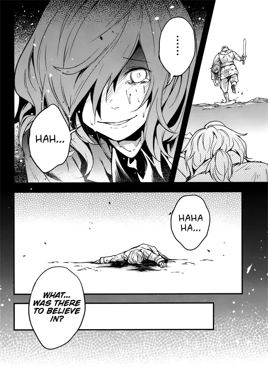 The Villager of Level 999 Chapter 18 page 26 - 
