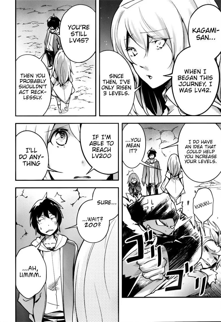 The Villager of Level 999 Chapter 19 page 11 - 