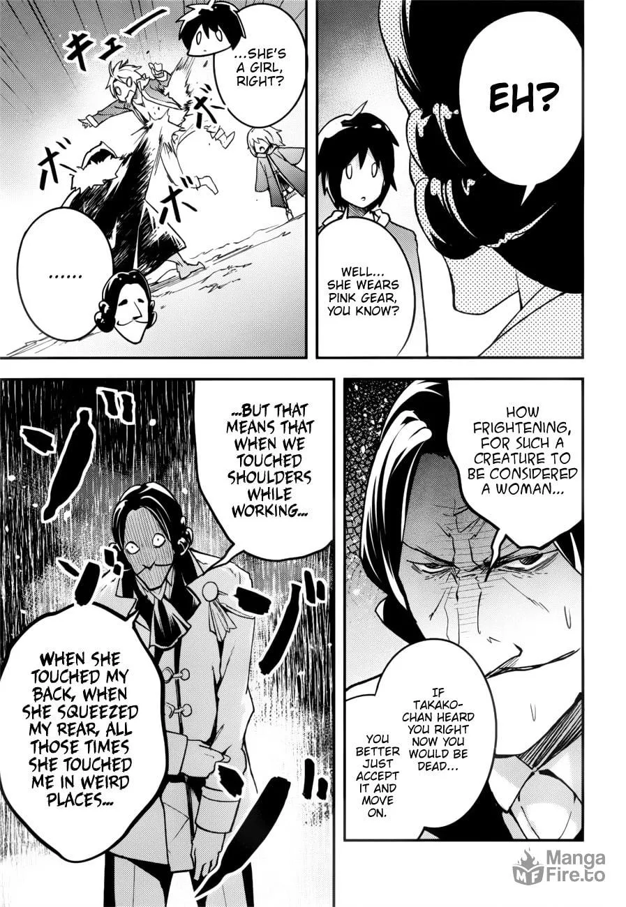 The Villager of Level 999 Chapter 19 page 18 - 