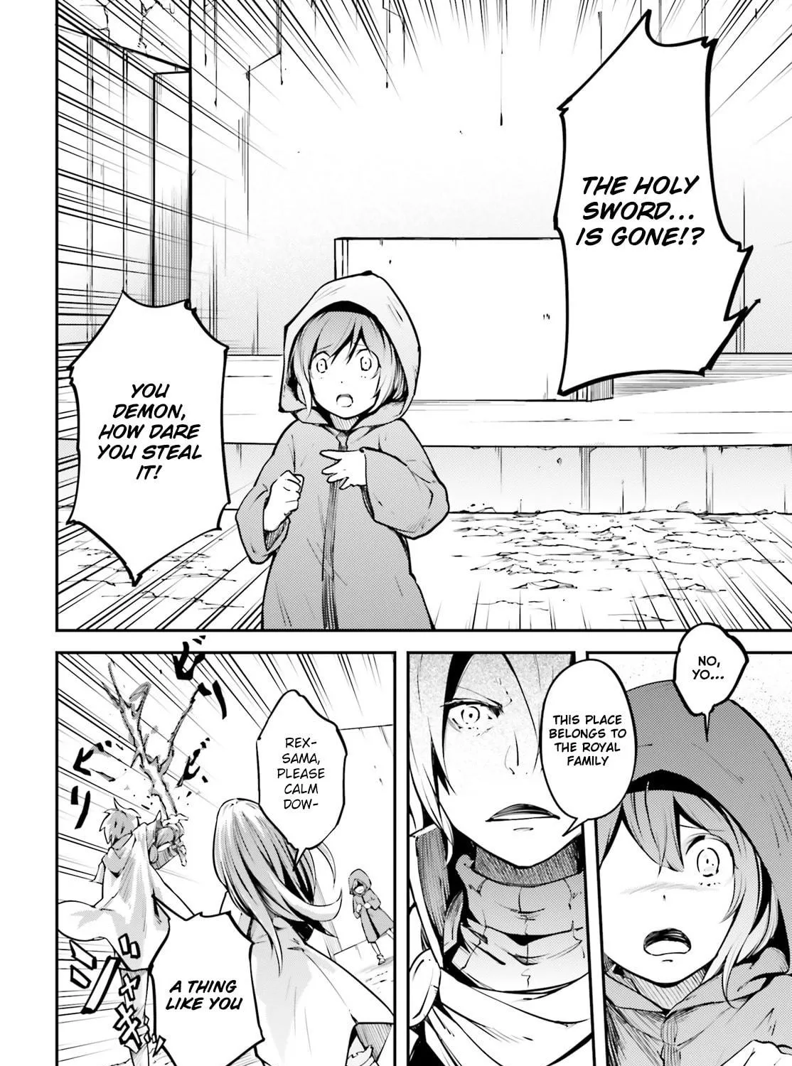 The Villager of Level 999 Chapter 2 page 16 - 