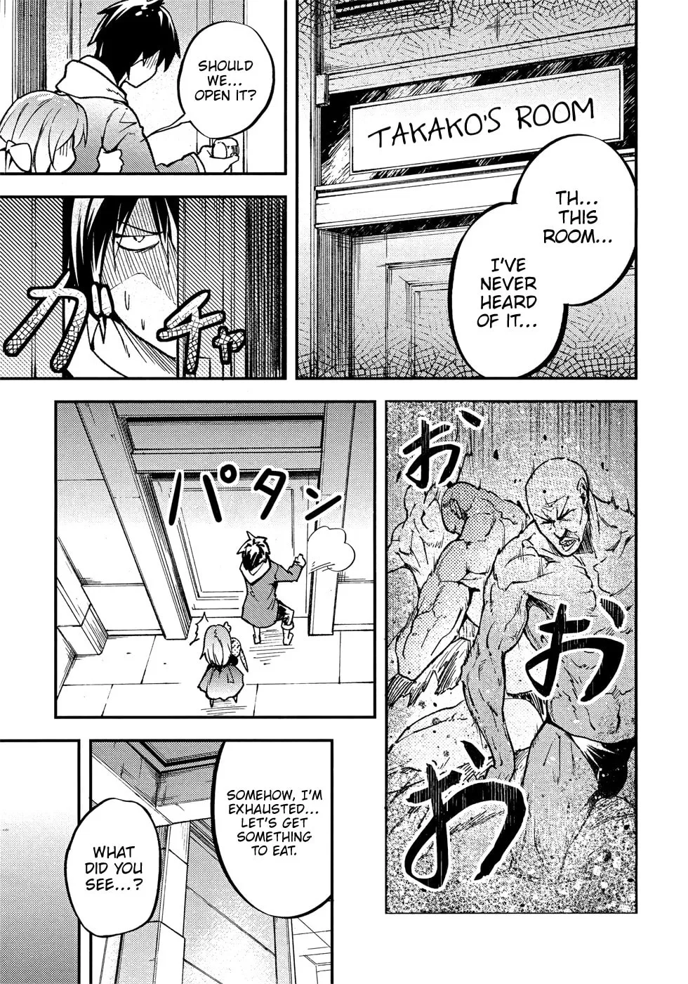 The Villager of Level 999 Chapter 20 page 26 - 