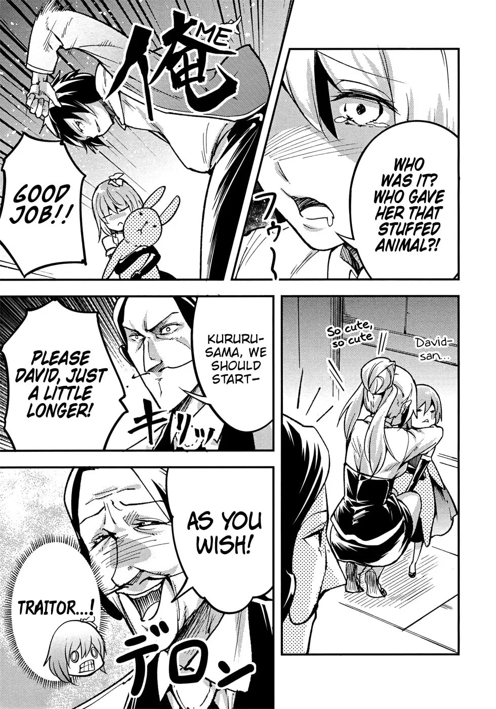 The Villager of Level 999 Chapter 20 page 34 - 