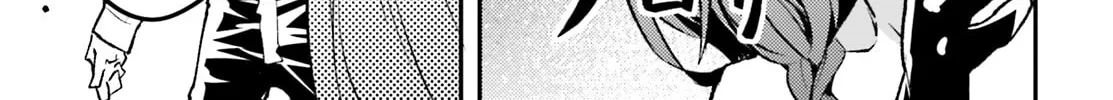 The Villager of Level 999 Chapter 21 page 15 - 
