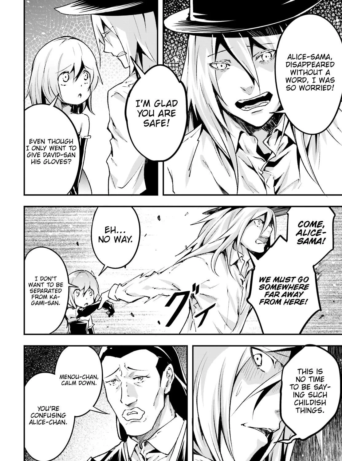 The Villager of Level 999 Chapter 21 page 16 - 