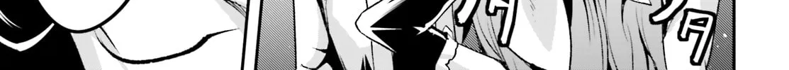 The Villager of Level 999 Chapter 21 page 7 - 