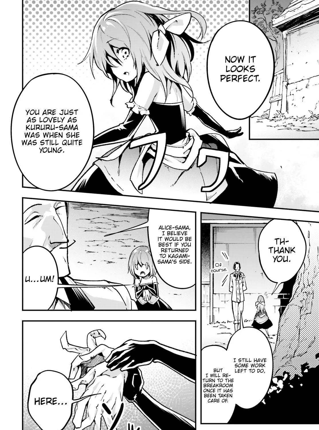 The Villager of Level 999 Chapter 21 page 8 - 