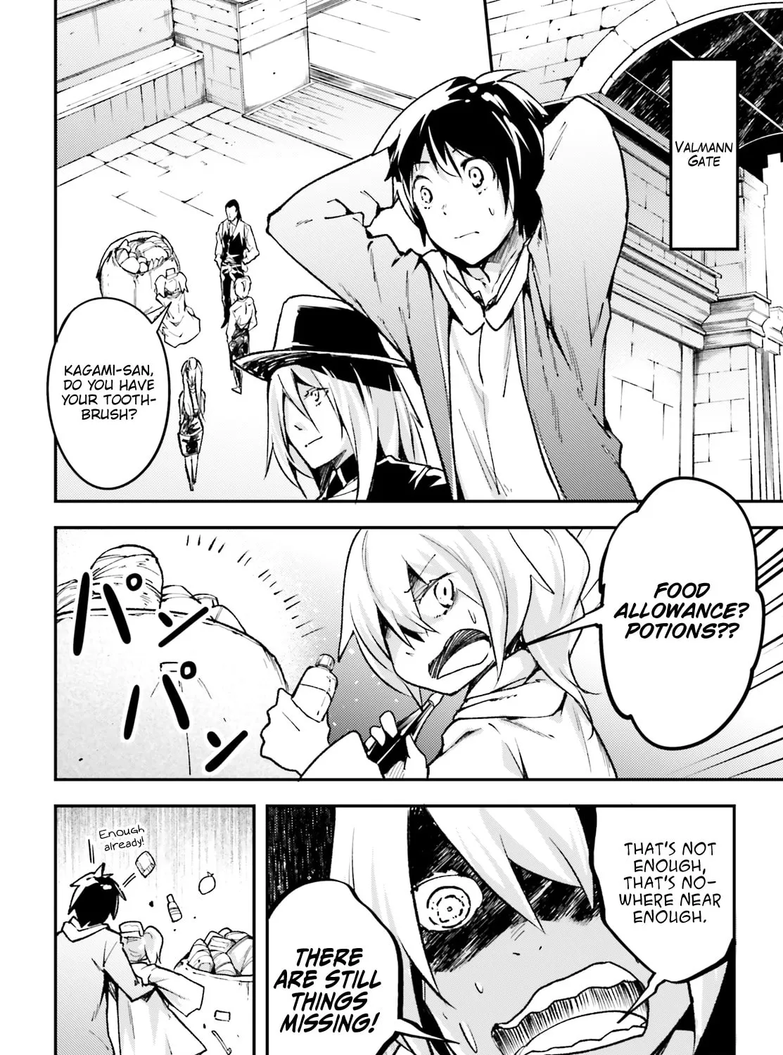 The Villager of Level 999 Chapter 22 page 44 - 