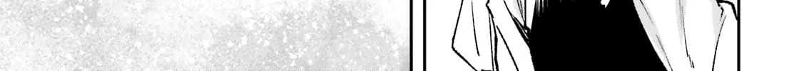 The Villager of Level 999 Chapter 22 page 7 - 
