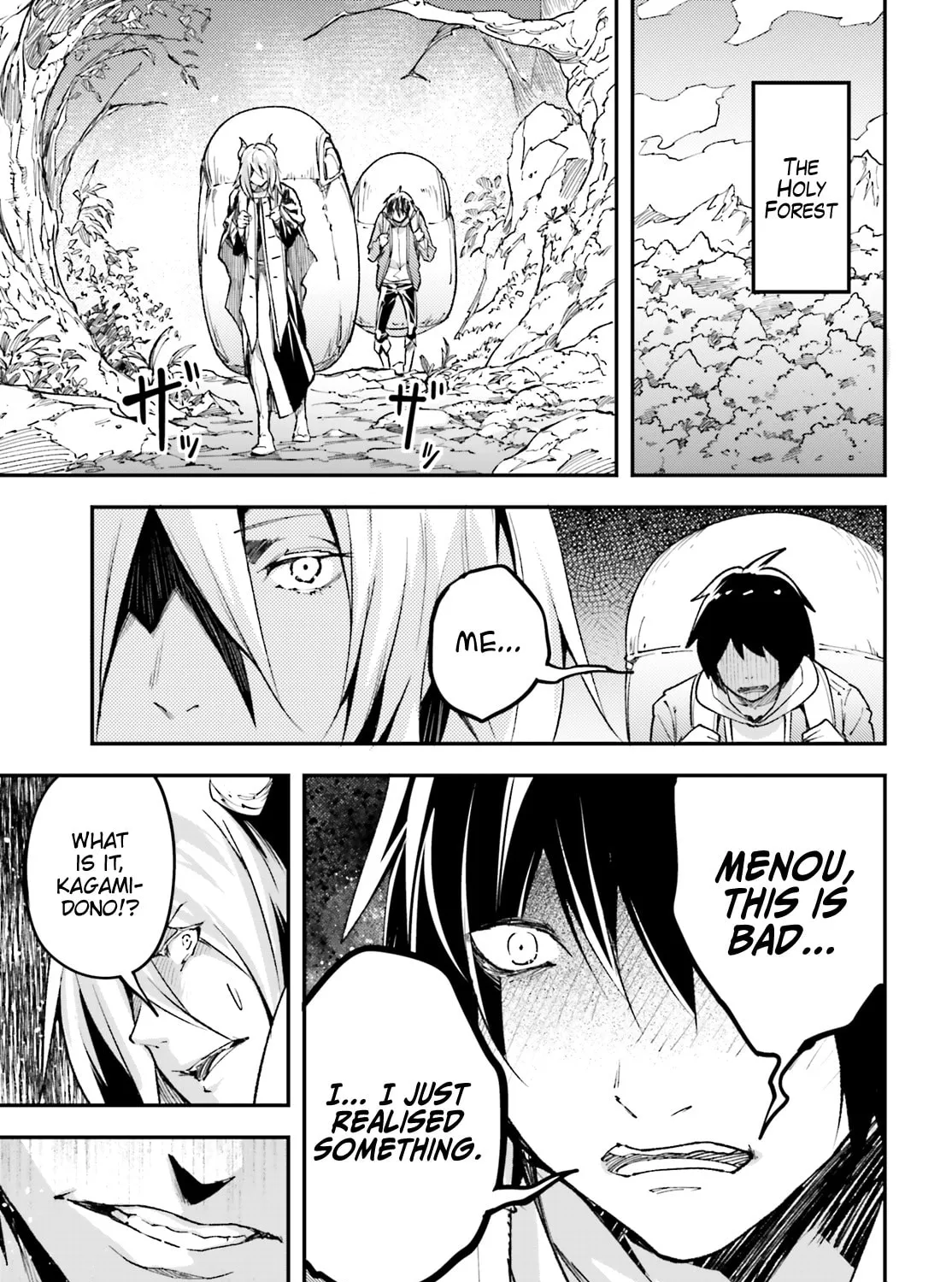 The Villager of Level 999 Chapter 23 page 42 - 