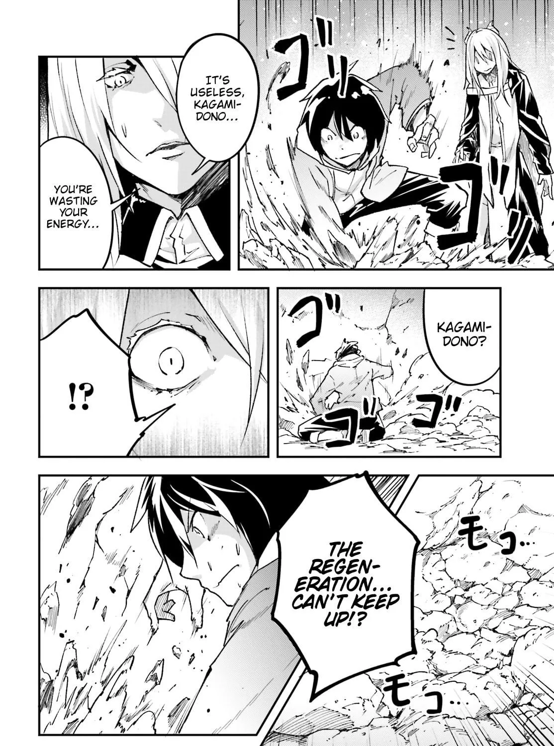 The Villager of Level 999 Chapter 24 page 40 - 