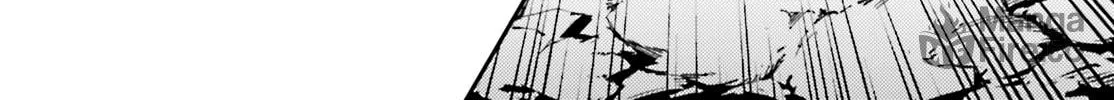 The Villager of Level 999 Chapter 24 page 41 - 