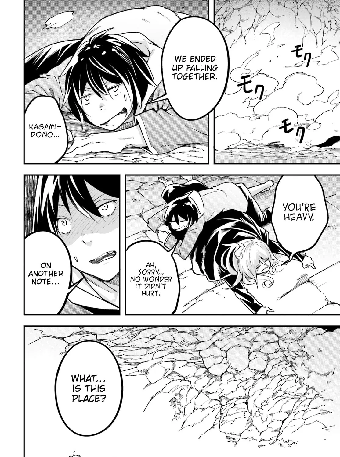 The Villager of Level 999 Chapter 24 page 50 - 