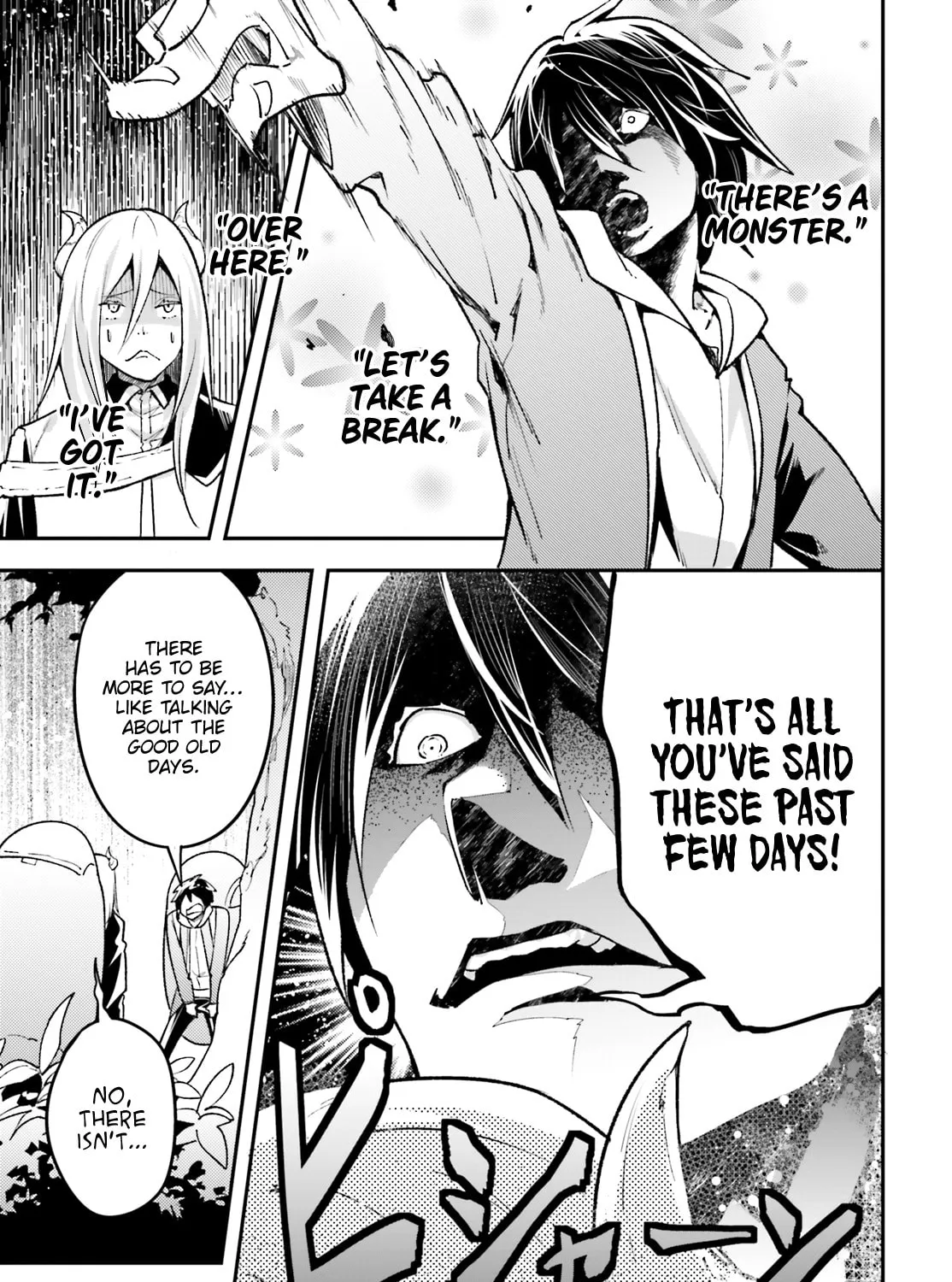 The Villager of Level 999 Chapter 24 page 6 - 